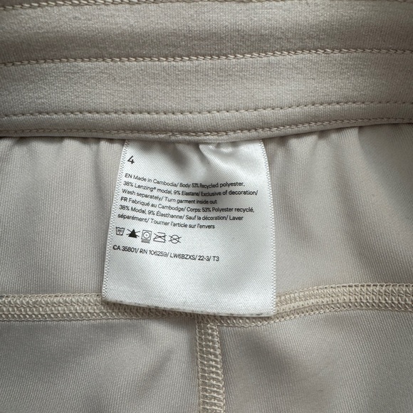 lululemon softstream pants - Picture 4 of 7